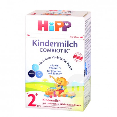 HiPP Jerman susu bubuk probiotik 5 tahap * 4 kotak versi luar negeri