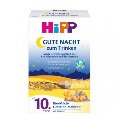 [4 buah] HiPP Susu sereal organik Jerman mie nasi malam yang baik selama lebih dari 10 bulan Versi luar negeri