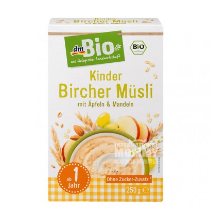 [4 buah] DmBio Jerman DmBio Grape Organik Apple Wheat Wheat Rice Vermicelli selama lebih dari 12 bulan Versi Luar Negeri