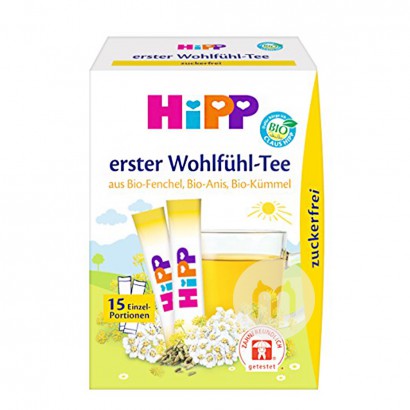 HiPP bayi Jerman untuk menghapus teh biji peterseli adas kembung versi luar negeri