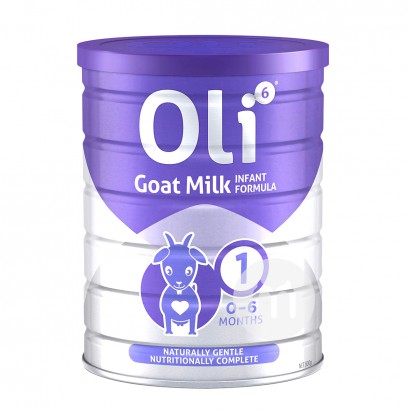 Oli6 susu bubuk kambing bayi Australia 1 tahap 800g * 3 kaleng versi Australia