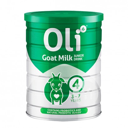 Oli6 susu bubuk kambing bayi Australia 4 bagian 800g * 3 kaleng versi Australia