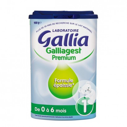 Gallia susu formula bayi pencernaan Perancis 1 tahap 900g * 6 kaleng versi Perancis
