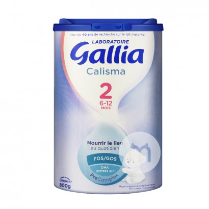 Gallia Susu formula formula standar Perancis 2 tahap * 6 kotak edisi luar negeri