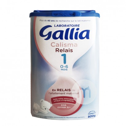 Gallia French perkiraan ASI formula 1 tahap * 6 kotak versi luar negeri