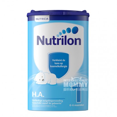 Nutrilon Belanda H.A. Susu Bubuk Anti-alergi yang Dihidrolisis Ringan ...