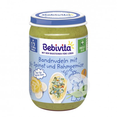 puree pasta sayuran Bebivita Jerman selama lebih dari 12 bulan * 6 Ver...