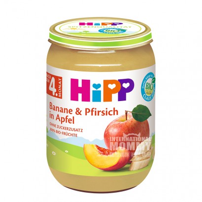 [4 buah] HiPP German Organic Banana Yellow Peach Apple Puree Overseas Version