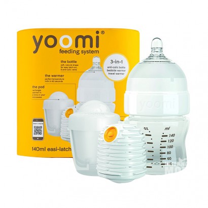 Yoomi UK Yoomi bottle susu + susu hangat + kotak microwave tiga dalam satu set versi luar negeri