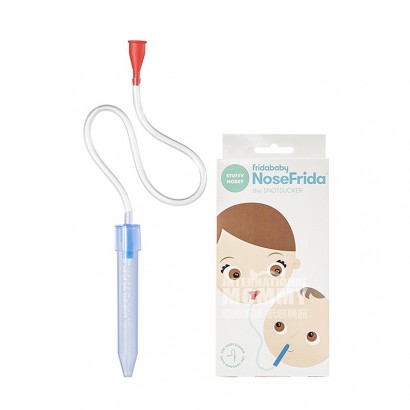 NoseFrida Swedia NoseFrida nasir aspirator untuk bayi dan anak kecil di atas usia 0 Versi Luar Negeri