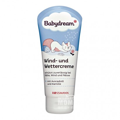 Babydream German Babydream baby outdoor krim tahan angin di luar negeri