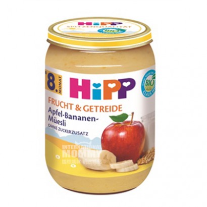 HiPP Jerman Apple Banana Oatmeal Lumpur Campuran Versi Luar Negeri (2 ...