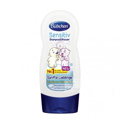 Bubchen Shampo dan gel mandi anti-sensitif anak-anak Jerman versi 2 in...