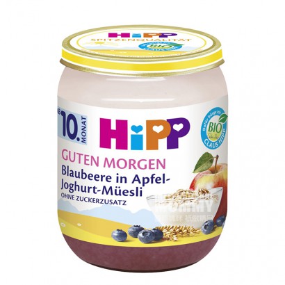 HiPP Jerman apel organik blueberry oatmeal yogurt campuran lumpur sela...