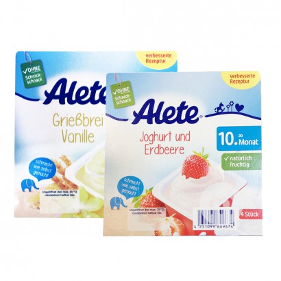 [2 pcs] Nestle Jerman Alte Seri Semolina Vanilla Cup Milk 400g + Straw...