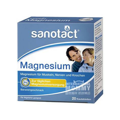 Sanotact Tablet Kunyah Magnesium Jerman Versi Luar Negeri
