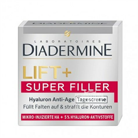 DIADERMINE German Firming Cream Super Fill Overseas Edition