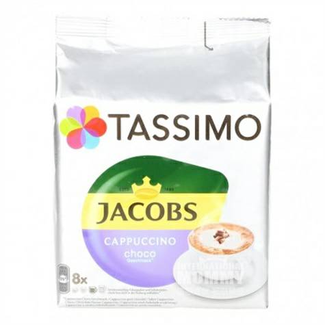 JACOBS German Cocoa Cappuccino Coffee Capsule 208g Versi Luar Negeri
