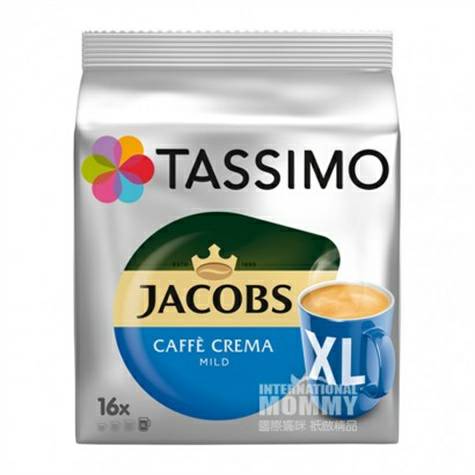 JACOBS Jerman Fruity Crema Coffee Kapsul 128g Versi Luar Negeri