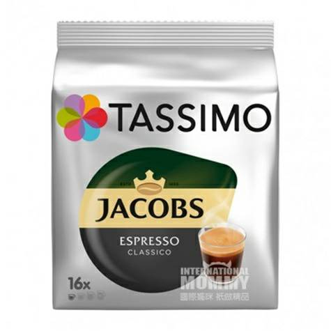 JACOBS German Classic Espresso Capsules 118.4g Versi Luar Negeri