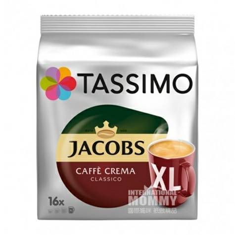 JACOBS German Classic American Crema Coffee Capsule 132.8g Versi Luar ...