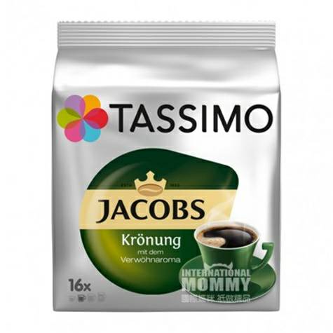 JACOBS German Crown Coffee Capsule Overseas Edition