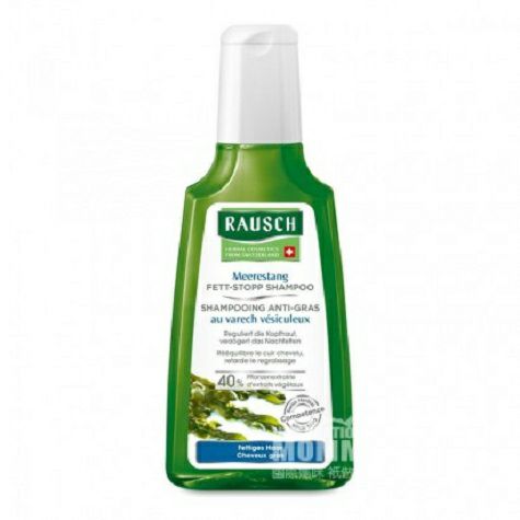 RAUSCH Shampoo Kontrol Minyak Swiss Seaweed 200ml Versi Luar Negeri