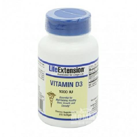 Life Extension American Life Extension Vitamin D3 Kapsul Versi Luar Ne...