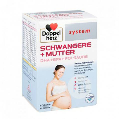 Doppelherz wanita hamil Jerman tablet DHA / EPA asam folat versi luar negeri