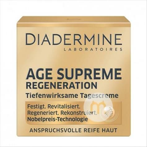 DIADERMINE German Anti-Wrinkle Day Cream Overseas Edition
