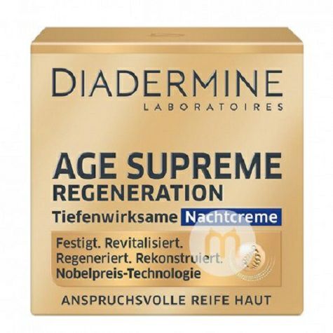DIADERMINE German Anti-Wrinkle Regenerating Krim Malam Sensitif Edisi ...