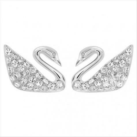 SWAROVSKI Austria Kristal Perak Swan Stud Earrings Versi Luar Negeri