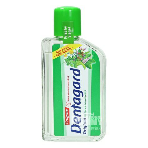 Colgate American Concentrated Mouthwash Overseas Version