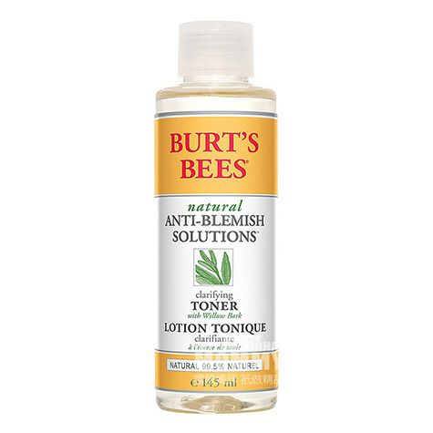 BURT S BEES American acne lotion edition di luar negeri