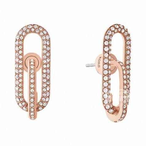 MICHAEL KORS American Rose Gold Wrap Earrings Versi Luar Negeri