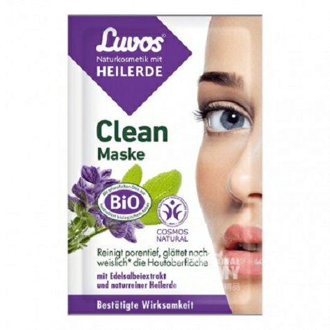 Luvos Jerman Luvos Sage Organik Purifikasi Masker Pembersih Dalam * 10...