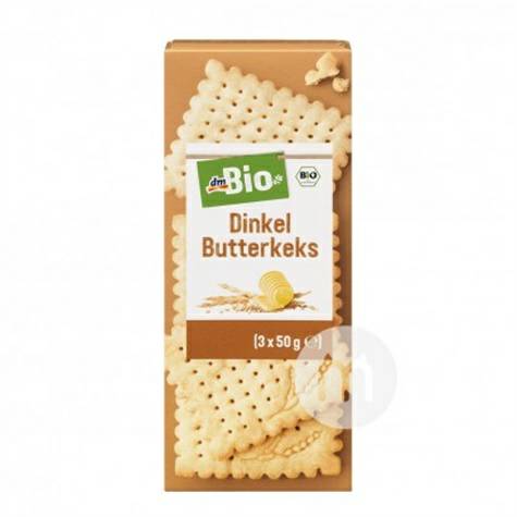 DmBio Jerman DmBio Organik Dieja Cookies Butter Gandum Edisi Luar Nege...