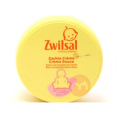 Belanda Zwitsal Baby Moisturizing Cream Original Overseas Local Edition