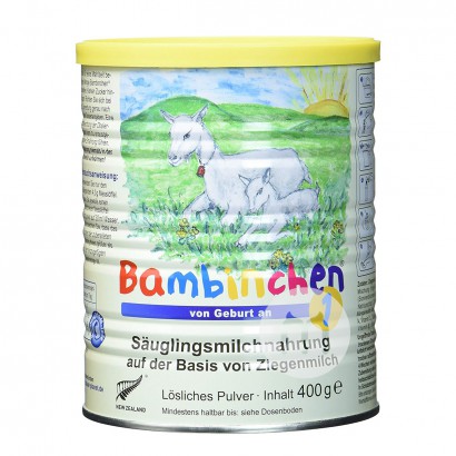 Bambinchen German Blue Planet Goat Milk Powder Tahap 1 * 6 Versi Luar Negeri
