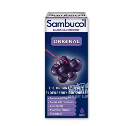 Sambucol British Black Elderberry Original Syrup 3 Tahun + Versi Luar Negeri