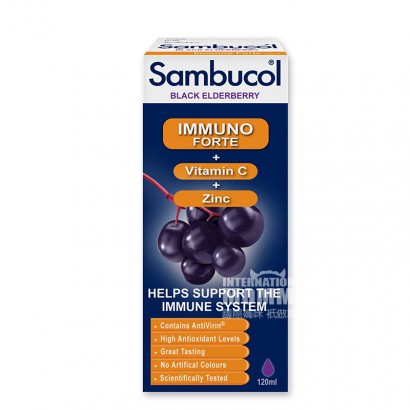 Sambucol sirup elderberry hitam Inggris untuk meningkatkan resistensi versi 3 tahun + versi luar negeri
