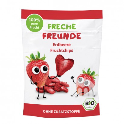 [2 Buah] Erdbar Jerman 100% Strawberry Kering Organik Versi Luar Negeri