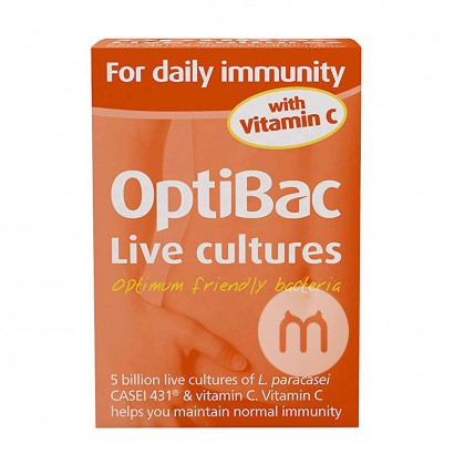 [2 buah] Probiotik OptiBac Probiotik peningkatan kesehatan Inggris Edisi Luar Negeri