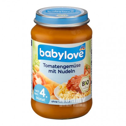 [2 Buah] Babylove Lumpur mie tomat wortel Jerman versi lebih dari 4 bulan di luar negeri