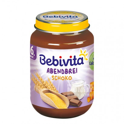 [2 buah] Bebivita German Chocolate Sereal Susu Good Night Mud Lebih Dari 6 Bulan Versi Luar Negeri