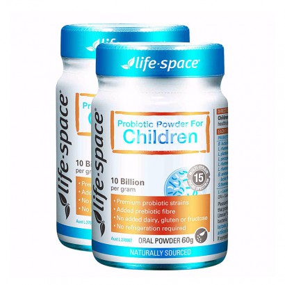 [2 harga] Life Space Australia bubuk probiotik anak berusia 3-12 tahun versi luar negeri