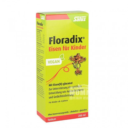 Salus Floradix Children s Iron Element Iron Suplemen Liquid Oral Edisi Luar Negeri