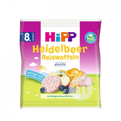 [4 Buah] HiPP German Organic Natural Blueberry Molar Rice Cake Versi Luar Negeri