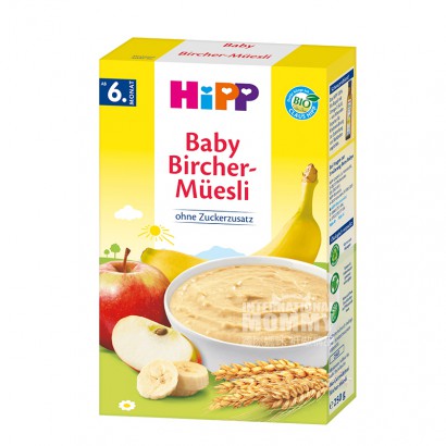 [6 Buah] HiPP mie beras organik berbagai macam buah sarapan Jerman selama lebih dari 6 bulan Versi Luar Negeri