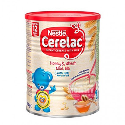 [4 buah] Nestle Germany Cerelac seri kalsium besi seng mie beras madu selama lebih dari 12 bulan Versi luar negeri